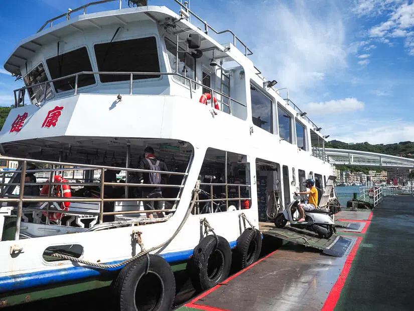 scooter-on-qijin-ferry